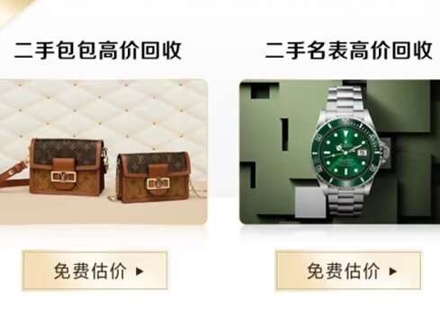 徽州汽车抵押贷款